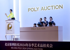 莱绅通灵「桃金娘冠冕」惊艳北京保利春拍，黄金赛道新势力崭露头角